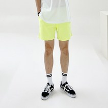 미라지 옆트임 피그먼트 커플 밴딩 스판 반바지