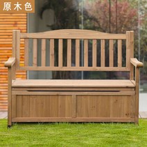 세이프스토리지 야외보관함 데크박스 창고 조립식창고 보관함 의자, 옵션3, 1개