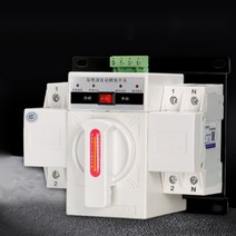 캠핑카 자동 절체기 인버트 절제기 카라반, 프리