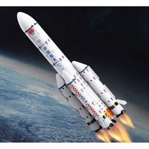 keeppley 우주선 로켓 발사 항공 비행기 중국블록, K10203 대장정 5호 발사체