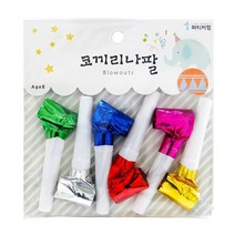 PWM-DK 파티코끼리나팔6개입혼합, PWM-DK 파티코끼리나팔(6개입)혼합