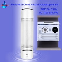 면역 제품 개선 전기 분해 나노 고풍부 수소 물병 지능형 음성 mretoh 7.8hz 미니 h2 가스 인공 호흡기, 어번