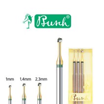 부쉬비트 올케어스 티눈 파츠제거비트 3종 BU-003, 1개