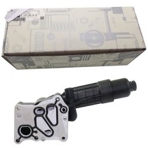 자동차 냉각 라디에이터 트랜스미션 블랙 ABS 모듈 오일 쿨러 키트 A2711801410 메르세데스 벤츠 E200 220, 한개옵션0