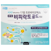 온누리 광동 비피락골드 2개월분 (60캡슐), 1개, 1