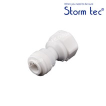StormTec I피팅암나사 ST-1601 (1/4:1/2 BSP), 1개