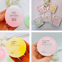 누구나 쉽게 만드는 메세지비누 만들기 키트 /학교단체 체험세트