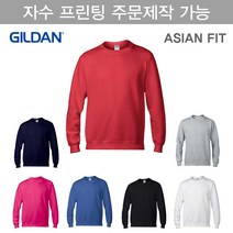 길단 88000 기모 무지 맨투맨티셔프 ASIAN핏 오버핏