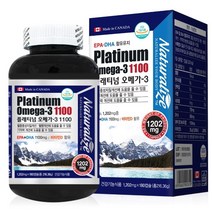 네추럴라이즈 플래티넘 오메가3 1100 (1 202mg x 180캡슐), 180캡슐 x 1박스, 옵션선택