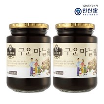 인산가 구운 마늘고 600gX 2병 인산 죽염, 인산의학 1권