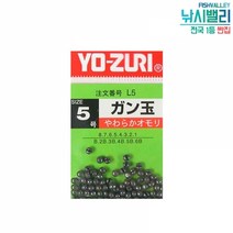 듀엘 요즈리 좁살봉돌 좁쌀봉돌 봉돌 조개봉돌, 1호