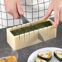 하트 네모 원형 모양 김밥틀 김밥메이커 김밥싸는 기계 가정용