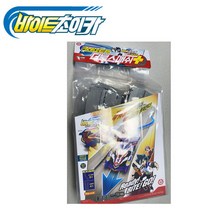 손오공 바이트초이카 크래싱트랙 더블스매쉬 플러스 예약판매 1월14일 출고예정