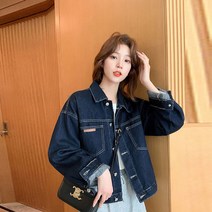 여성 봄 가을 청자켓 데님 숏재킷 LSY