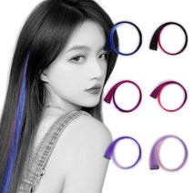 헤어브릿지 붙임머리피스 스트레이트 투톤 포인트 일반형, 붙임머리피스 투톤_핑크&퍼플