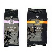 BUyuS블렌드 커피 원두커피 1kg 에스프레소 2kg 자바 대상 로즈버드 카페굿딜 브이숍, 대상 로즈버드 카페에스프레소1kg
