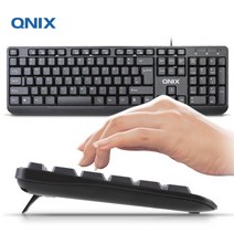 디지클럽 QNIX QK-3000U 유선키보드, 본상품선택, 본상품선택