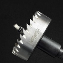 카라반 캠핑카 소켓 매립 DIY 홀쏘 30mm, 홀쏘30mm
