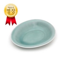 도성청자 깻잎 접시 식기