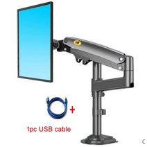 NB- H100 22-35 인치 모니터 홀더 암 가스 스프링 풀 모션 LCD TV 마운트 2-12kg 듀얼 클램프 브래킷 2pc usb3.0, 02 with USB3 cable