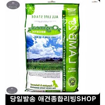 반려견밥 강아지키우는법 강아지6개월 무첨가사료 애견사료순위 도베르만사료
