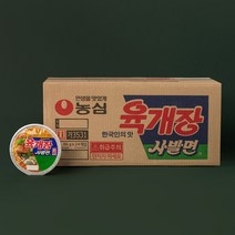 농심 농심 육개장 사발면 86g X 24입