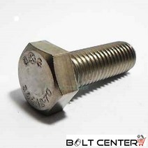 스텐육각볼트 소량 스텐볼트 서스볼트 STS304 SUS, 스텐육각볼트 M8X15-10개