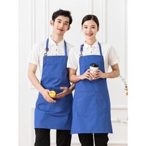 그릴 앞치마 요리사 케이터링 서버 홈 주방 턱받이 베이커리 커피 디저트 숍 캐주얼복 남여 원예, blue_Without Logo