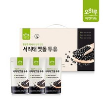 [오하루x황성주] 서리태 맷돌 두유 40팩 (유통기한 2023.05.19~), 없음
