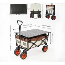 칼노 캠핑 트레일러 야외 캠프 자동차 접이식 휴대용 트롤리, 커피 캠프 카와 카키 알루미늄 합금 검은 모래 바탕 화