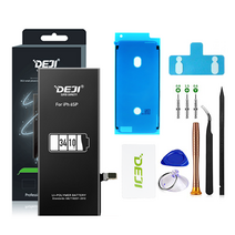 아이폰XS 배터리 (iPhone XS Battery) 표준용량 뎃지 아이폰배터리 - DEJI한국총판, 아이폰XS (표준용량), 수리키트 포함