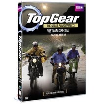 [DVD] 탑기어 - 베트남 스페셜 : BBC 자동차 스포츠 다큐스페셜