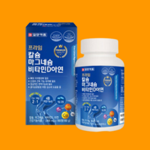 일양약품 프라임 칼슘 마그네슘 비타민D 아연 180정