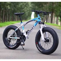 광폭 도시산악용 자전거 24인치 변속 산악 MTB자전거, 스포크 휠 블랙 레드 27단 24인치