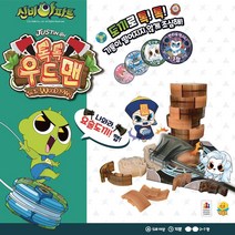 할리갈리카드게임 가족놀이 짝궁찾기게임 놀이게임 휴대용게임 시니어게임, qwe 신비아파트 톡톡우드맨 보드게임 재미있는게임, -