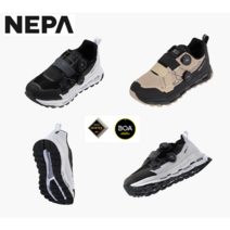 네파(공용) NC일산 방수 방풍 투습 기능이 우수하고 가볍고 착화감이좋은 (2컬러) 듀얼 플로우 고어텍스 (등산화)(트레킹화) 7IC7621_NI