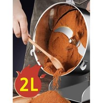 업소용 제분기 곡물 빵집 2L 304 스테인리스 분쇄기 분말기 홍삼 콩 도토리 맷돌 믹서기 밀가루 고추가루, 단품