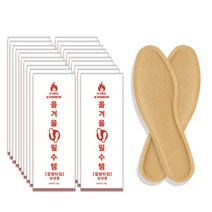 르블랑 발핫팩 깔창 깔창형 신발 붙이는 타입 발바닥 핫팩 여성용 남성용 군인용 군용 야외 캠핑 겨울 발열 대용량 발 핫팩 80g 50매 100매, 9.남성용x30개