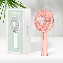 냉난방 캠핑 이동식 에어컨 캐리어 작은방 사무실 책상선풍기 휴대용 소형 USB 미니 3 속도 조절 전기 책상, 02 Pink