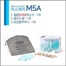 투명 위생 마스크 M5 A 일체형 마스케어_230113EA, 쿠팡 본상품선택
