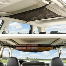 올뉴투싼 투싼NX4 천장그물망 SUV 차량용 차박 캠핑 용품 이불 베개 수납망, 블랙(1P)