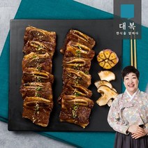대복 LA갈비 400g x 5팩
