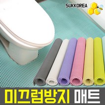 미끄럼방지매트_중/화장실매트/발매트/욕실매트/발판, 색상:그레이, 단품