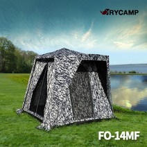 트라이캠프 FO-15MP 무결로 위장 밀리터리 텐트