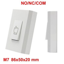 와이파이 IOT 도어락 보강판 현관번호키 누름 푸시 출구 전자 잠금 해제 스위치 사항 노터치 도어 액세스 제어 종료 버튼, M7 NC COM 없음