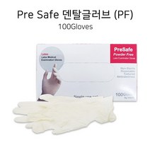 일회용장갑 수술용장갑 덴탈글러브PF 병원 PreSafe 라텍스 무분말, L