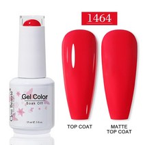 네일파츠 네일팁 네일드릴 Clou Beaute-젤 네일 폴리쉬 카멜 브라운 컬러 시리즈 베르니스 반영구 아트 바, 한개옵션1, 61 1464
