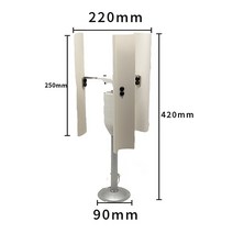 자가발전기DIY 수직 축 풍력 터빈 모델 발전기 3 상 영구 자석 풍차 액세서리 #, 한개옵션0