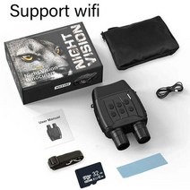 망원경 와이파이 야간 투시경 쌍안경 NV3182 디지털 적외선, Support wifi