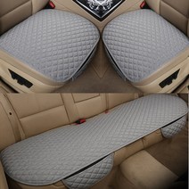 자동차 시트 커버 매트 따듯한 쿠션 flax car seat cover front 후면 리넨 패브릭 통기성 보호 패드 유니버설 자동 인테리어 스타일링 트럭 suv van, 회색 3개, 협력사